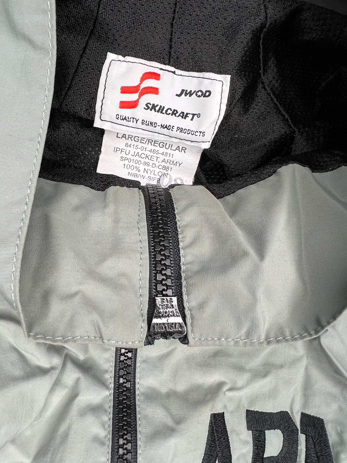 U.S Army PT Jacket